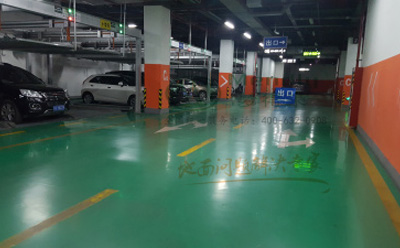 嘉黎环氧地坪中的环保措施：如何实现绿色施工？